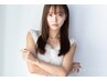 【しっかりクセを伸ばしたい方☆】インカラミ縮毛矯正＋カット￥21700→18000