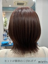 ミズリス(mizlis)&nbsp;セットが簡単くびれボブ