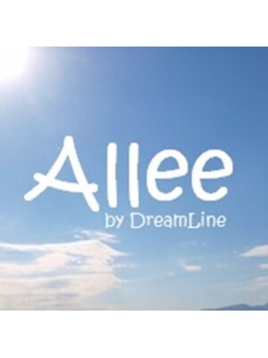 アリー(Allee)