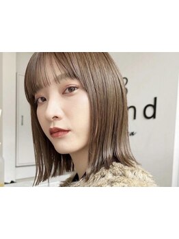 癖が一番気になる時期だからこそワンランク上の薬剤&技術を体感！！料金以上の価値をお約束☆