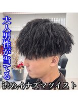 ルースト 心斎橋店(ROOST)&nbsp;マッシュ/フェード/イナズマツイスト/大人