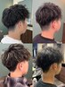 【男性限定】カット＆パーマ！ツイストスパイラルからニュアンスパーマもOK