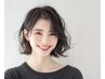【簡単お手入れスタイルに♪】似合わせカット+艶パーマ