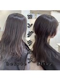 ○ロングウルフレイヤーカットウルフカットショートウルフヘア