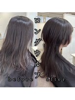 シーン(seen)&nbsp;○ロングウルフレイヤーカットウルフカットショートウルフヘア