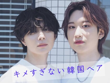 グランデュール 静岡駅前店(GRANDEUR)の写真