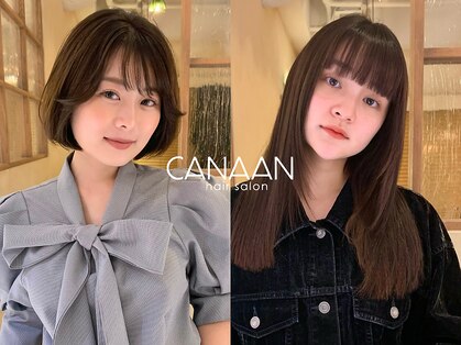 カナン(CANAAN)の写真