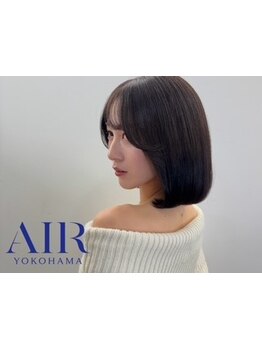 酸性ストレートなど髪質に合わせたメニュー提案でナチュラルに美しいストレートヘアへ。リピーター続出◎