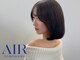エアー 横浜(AIR)の写真/酸性ストレートなど髪質に合わせたメニュー提案でナチュラルに美しいストレートヘアへ。リピーター続出◎