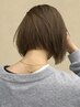 【2回目まで10%OFF】90日持続カット+カラー+ケラスターゼTR¥22000→¥19800