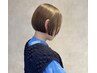 カット&トリートメント