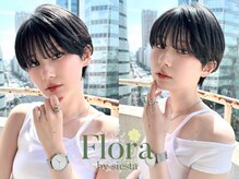 フローラバイシエスタ 池袋(Flora by siesta)