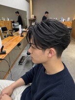 ノーマ(no-ma)&nbsp;【ニュアンスパーマ】