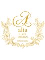 アリア バイ アルティナ(alia by artina)/alia橋本/髪質改善/ブリーチ/ダブルカラー