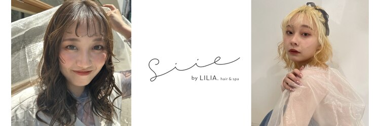 シーバイリリア(siie by LILIA)のサロンヘッダー