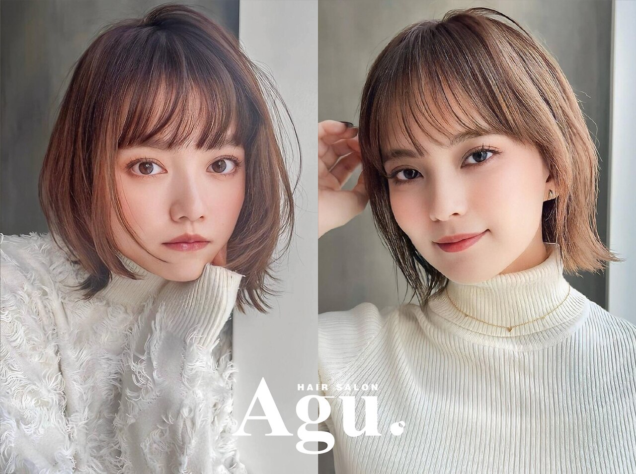 アグ ヘアー ジズ 函館日吉店(Agu hair zizz)|ホットペッパー アグ ヘアー ジズ 函館日吉店(Agu hair zizz)|ホットペッパー