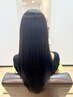 トリートメントに特化したダメージを抑えた髪質改善ストレート　※ブロー込み