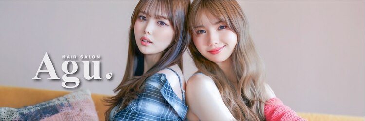 アグ ヘアー リリック せんげん台店(Agu hair lyric)のサロンヘッダー