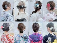 アトリエビューティーアミュ(atelier beauty AmU)