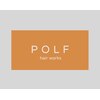 ポルフ(POLF)のお店ロゴ