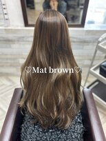 ピカソアルテ(hair picasso arte f.)&nbsp;マットブラウン