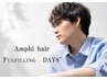 ☆メンズ必見☆カット+シャンプー+眉カット¥4,000