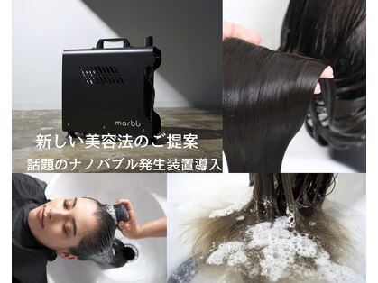 CHROMA private  salon【クロマ　プライベートサロン】【9月OPEN（予定）】の写真