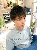 アンビション(Ambition)&nbsp;マッシュ×レイヤー