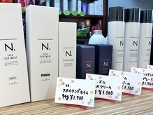 ケイヘアー(恵kei -Hair-)の雰囲気（店販商品も多数ご用意しています♪）