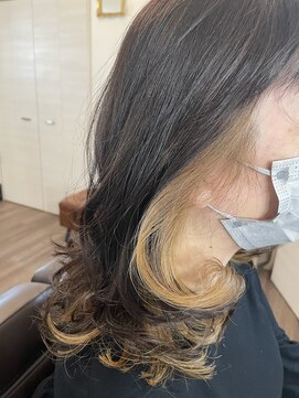 シェアトラスト(share trust) インナーカラー