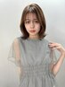 【学割U24】透明感カラー+トリートメント￥5,980 【指名不可】【新宿駅】