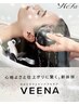 【爽快&頭皮ケア】ReFaVEENA炭酸ヘッドスパ＋毛髪診断カスタムトリートメント