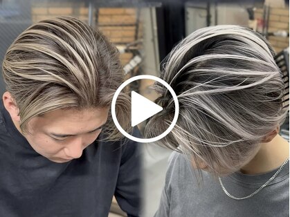 LAFFメンズサロン バレイヤージュ×ハイライト の写真