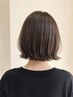 デザインカット+トリートメント ￥8700 [ハイライト/髪質改善]