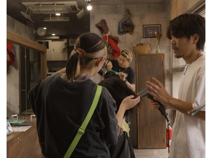 ソグ(sog)の写真