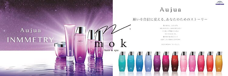 モク(mok)のサロンヘッダー