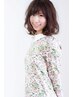 【時短】伸びた分だけリタッチカラー￥6.311→￥6.000