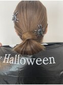 【ハロウィン】まとめ髪スパイダー