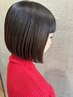 【新規】髪質改善トリートメント＋似合わせカット（ホームケア付）