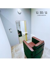 大人気のマンツーマン施術・入店から移動なく個室空間で全てが叶うパーソナルサロン！『umu草加』