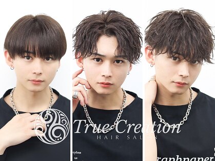 トゥルークリエイション 北千住(True Creation--)の写真