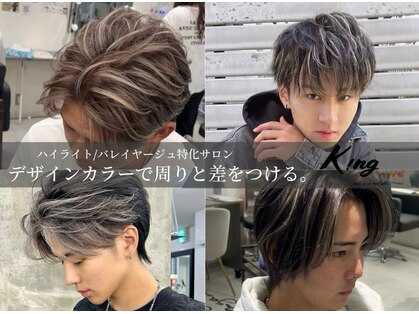 メンズサロン キング 枚方店(Men’s salon K!ng)の写真