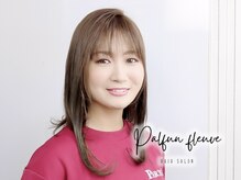 パルファンフラーヴ(PARFUN FLEUVE)