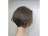 【UkO指名】【シルキーカット＋オーガニックカラー】＋ウォーターヘアエステ