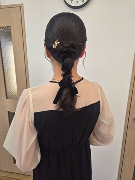 シュエット 横浜関内店(Chouette) タイトポニー