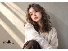 マレット 南蔵王(mullet.)の雰囲気（パーマデザインに自信あり！お任せください。）
