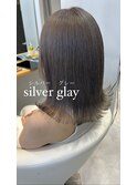 シルバーグレー/ブリーチ１回/大人気カラー