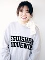 リュバン(Ruban) 山下 稚世