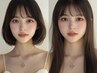 【エクステ】カラー+シールエクステ40本 ※なじませカット無料 ￥18,700