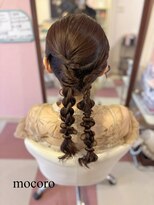 ヘアーセット モコロ(Hair Set MOCORO) 結婚式ヘアセット